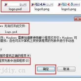 手机刚删除的文件怎么恢复手机里的重要文件被删了，有没有办法恢复？