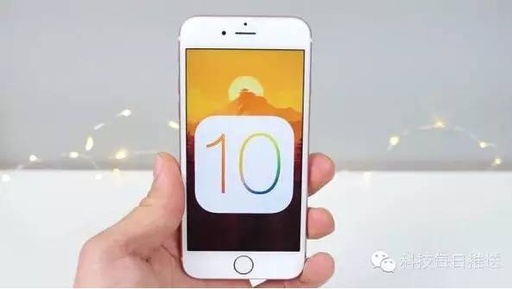 ios10怎么样