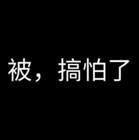 网店美工怎么做美工主要是做什么的？