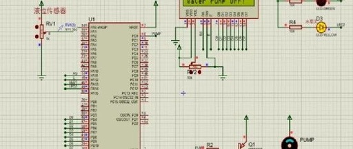 怎么创建html文件如何在html中创建css文件