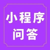 怎么编微信小程序公司想要开发一个微信小程序，怎么开发？