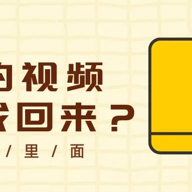 c盘什么文件可以删除C盘空间中哪些文件可以删除