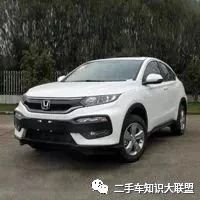 crv