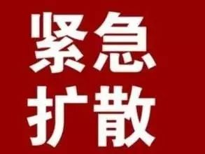 电脑管家在哪里打开我是宏碁笔记本电脑安装360卫士、腾讯管家、金山管家这些软件，全部都进去不了桌面，卡在欢迎屏幕上面。