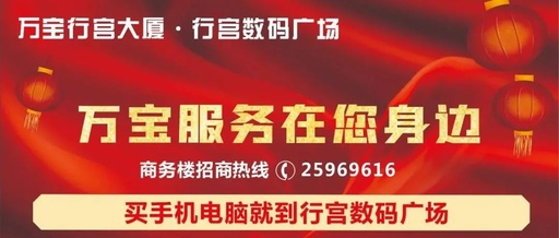 苹果描述文件无法删除怎么办苹果手机长按不能删除，怎样才能删除？