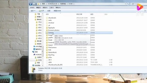 文件删不了怎么办电脑里有些文件死活删不了，怎么办？