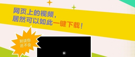 微信网页版怎么登陆微信网页版怎么登陆 微信网页版扫描二维码登录方法