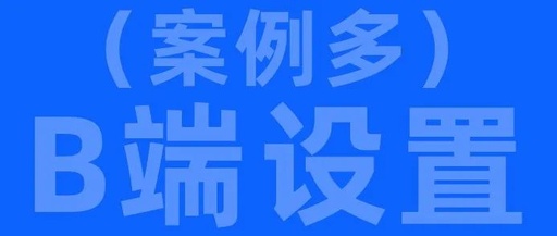 微信公众号自定义菜单如何开启怎么设定微信服务号公众平台的自定义菜单