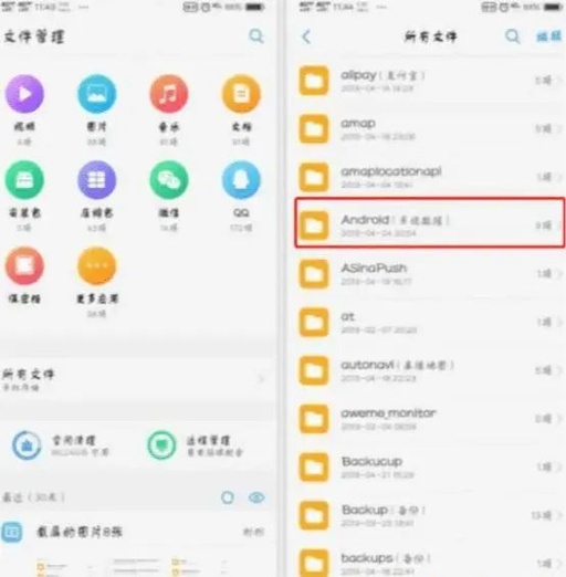 icloud数据怎么恢复到手机上icloud的照片删了本地还有吗