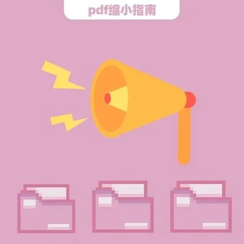 数据分析ppt怎么做如何做ppt，怎么把工作分析透彻