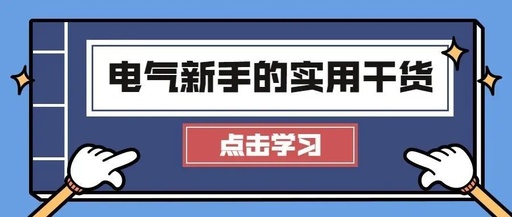 怎样编程软件请问怎么编程啊？编程用什么软件最好？