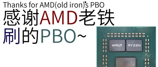amd的cpu配n卡怎么样AMD的处理器可以配N卡吗