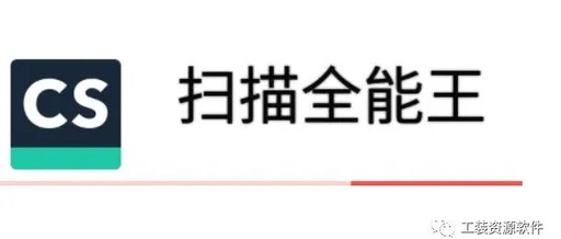 微信小程序直播怎么弄微信直播需要什么设备