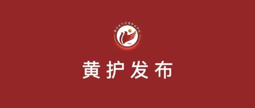 微信如何授权小程序开启微信程序怎么设密码