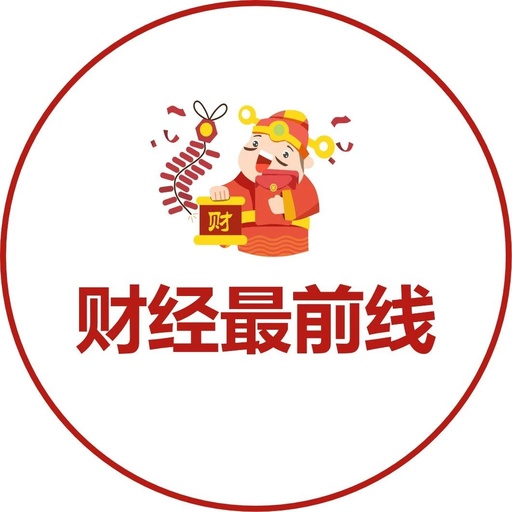 软件