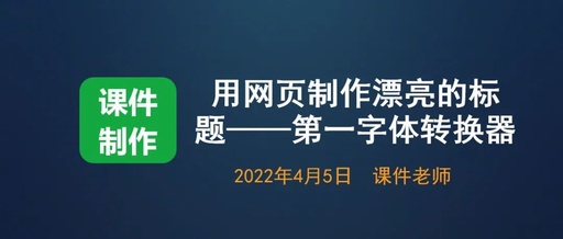 怎么打印网页上的内容网页里的内容怎么打印出来的