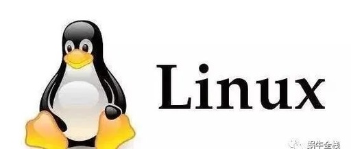 linux