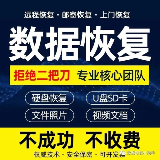 怎样删除c盘中的无用文件怎样才能清除C盘中的无用的文件?