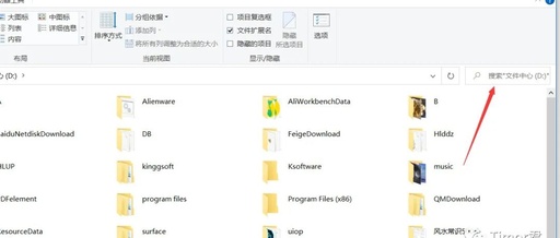 安卓相册在哪个文件夹如何提取apk里面的图片文件？