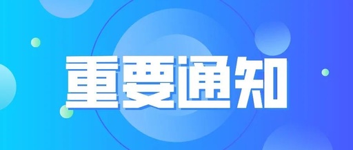 全屏手机怎么关闭程序华为p7qq浏览器全屏怎么退出