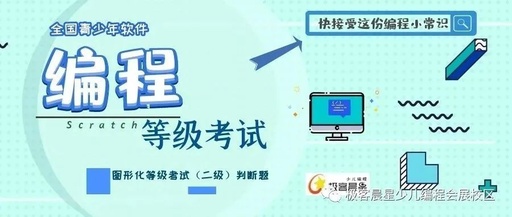 黑恶势力 难逃恢恢法网,怎样建微信小程序