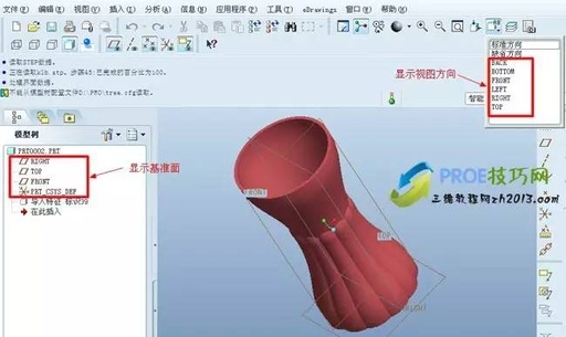 手机qq怎么发送文件手机已经安装了qq手机版 怎么传文件