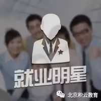 php培训就业怎么样PHP刚培训出来在西安工作好找吗?待遇呢?