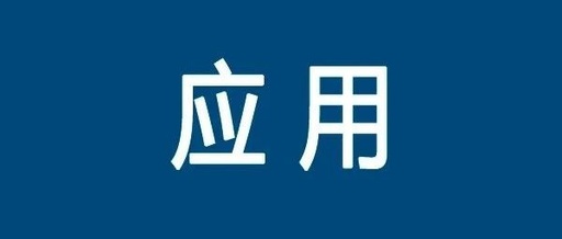 钉盘文件怎么删除钉钉钉盘文件 其他人可以删除吗