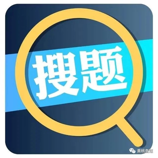 cad怎样显示线宽cad怎么看一条线的线宽~？