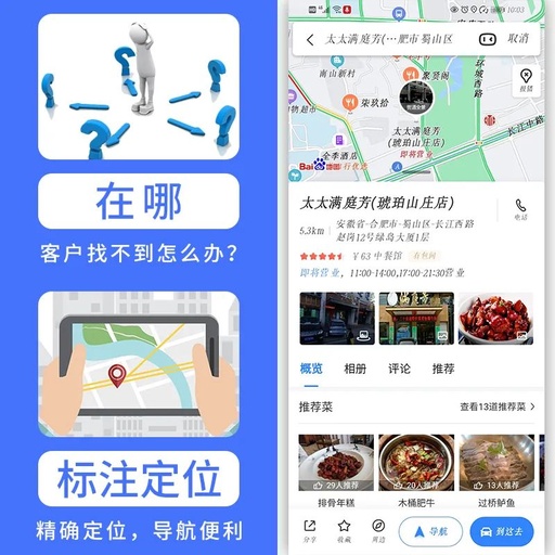 微信小程序听书哪个好有哪个软件可以全免费听小说 。