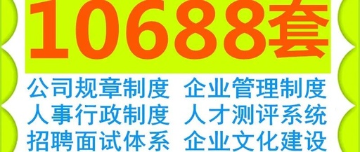 怎样弄文件夹打开此文件的程序如何弄成文件夹的形式！