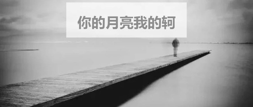 公众号是什么意思啊，微信公众号啥意思