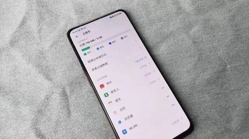 vivo手机云服务怎么用