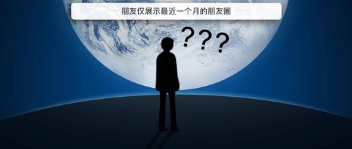 你好！我的微信版本更新不了是什么原因？