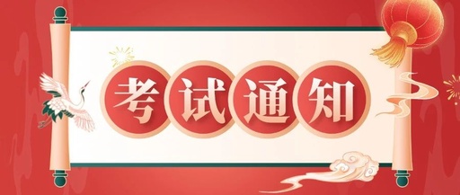 贵州省安全员c证在哪里报名，贵州省安全c证报名入口