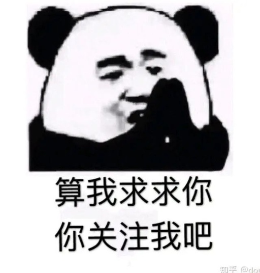 微信群怎么解散，自己建的微信群怎么解散