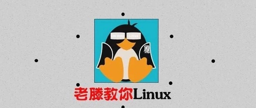 linux如何修改root密码，