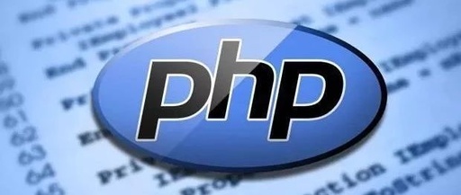 学PHP之前要先学点什么?谢谢