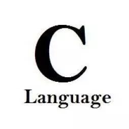 c语言 可以做什么？