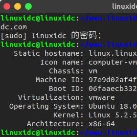 如何修改linux主机名称