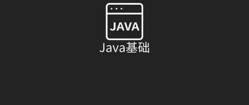 java语言的特点有哪些，python属于什么类型编程语言