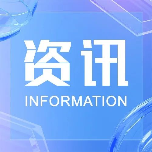 美团外卖小程序系统定制开发多少钱?