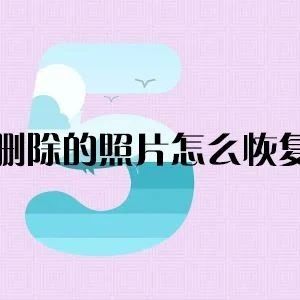 微信电脑版接收的图片存放在哪个文件夹