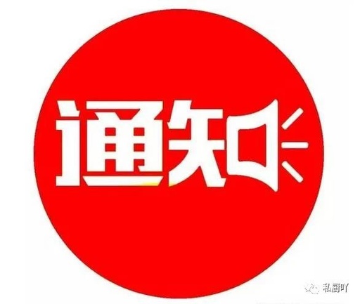 河南省师范院校排名