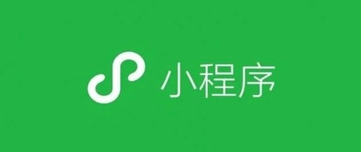 mac微信小程序怎么打开，mac微信小程序打开设置