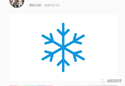 在房间也听到空调主机声音.怎么办