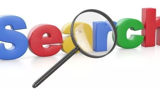 搜索引擎优化和搜索引擎营销的区别和联系