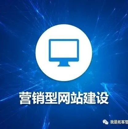 哪个公司做网站，国内做网站最好的公司