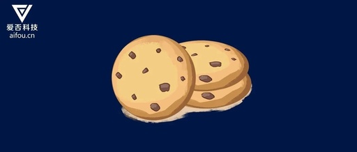 cookie是什么梗，