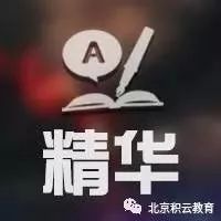 什么是php培训，php培训学校有哪些